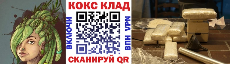 как найти   Буй  Cocaine Эквадор 