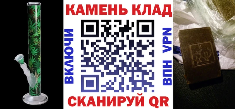 blacksprut ССЫЛКА  Буй  ГАШИШ хэш 