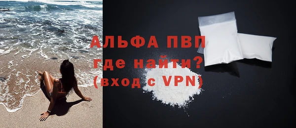 PSILOCYBIN Каменск-Шахтинский
