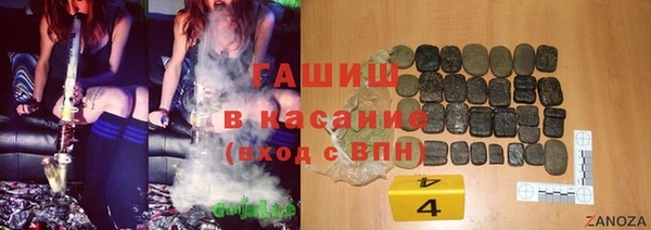 героин Алексеевка