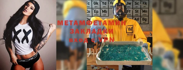 твердый Кукмор