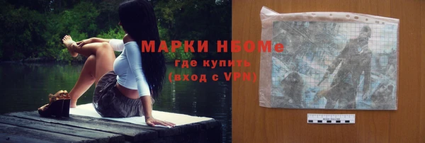 героин Алексеевка