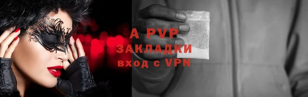героин Алексеевка