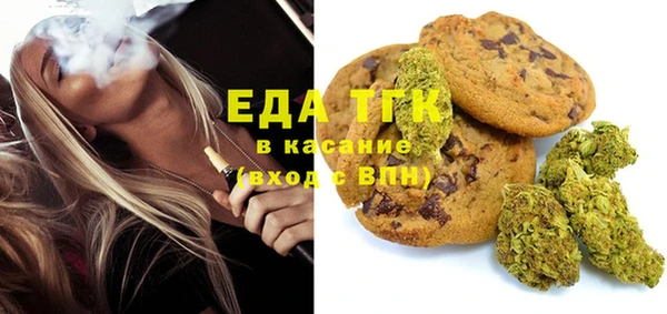 героин Алексеевка