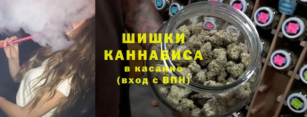 героин Алексеевка