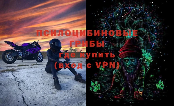 героин Алексеевка