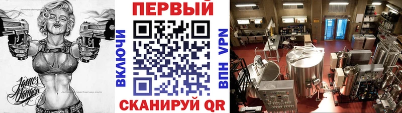 Первитин Декстрометамфетамин 99.9%  Буй 
