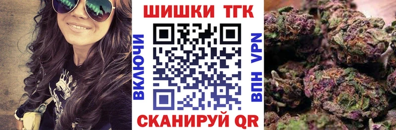 Конопля гибрид  Буй 